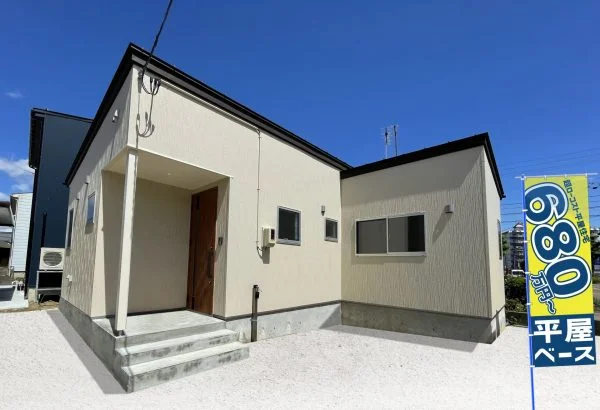 モデルハウス情報