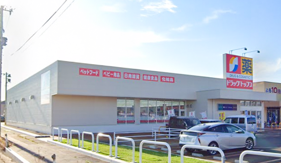 燕市大曲モデルハウス