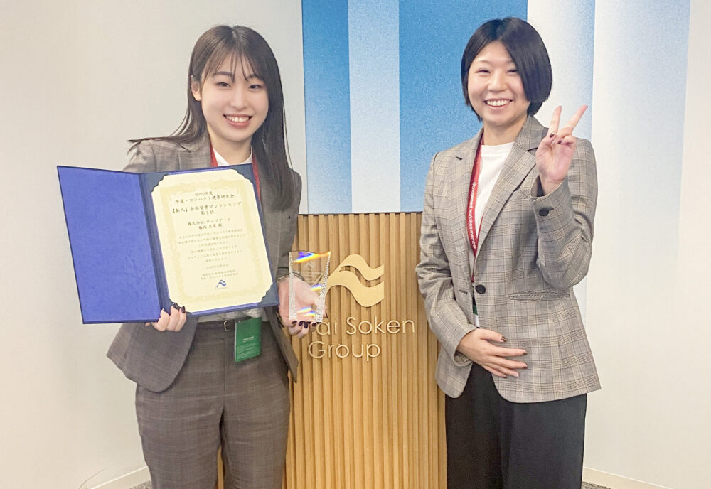 平屋リーフのスタッフブログ